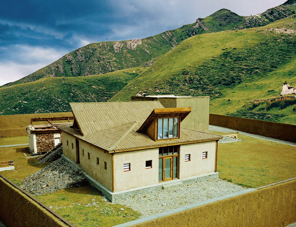 Surmang Clinic cover